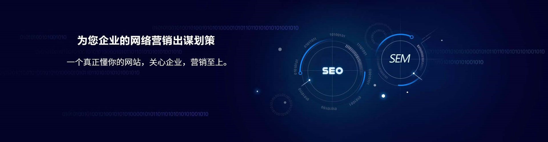永宁百度充值高返点